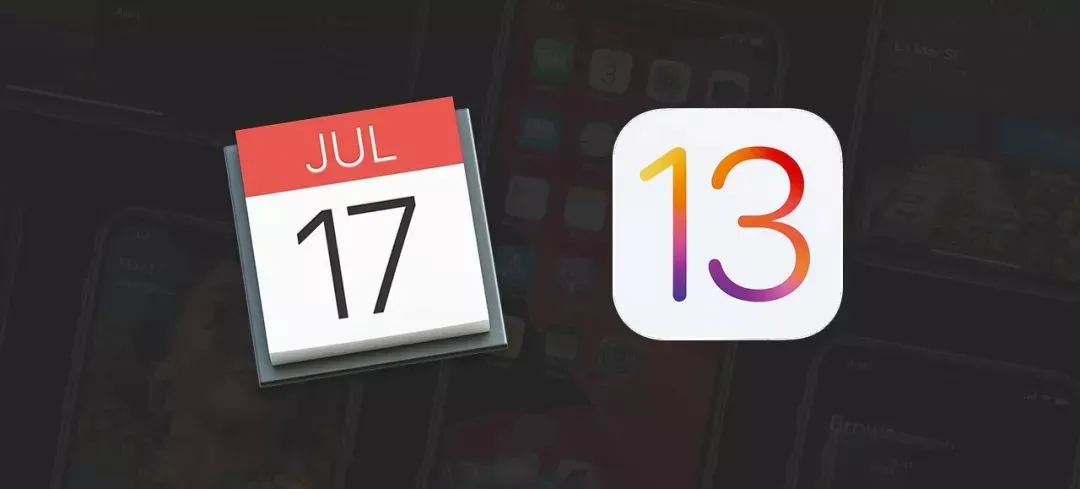 iOS 13 测试版发布时间一览，下个 beta 什么时候来？-ios13测试版下载
