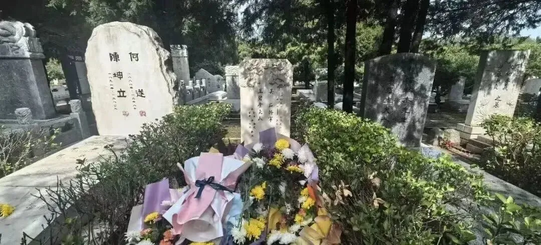 中國國家安全部披露：吳石將軍在台灣就義後......