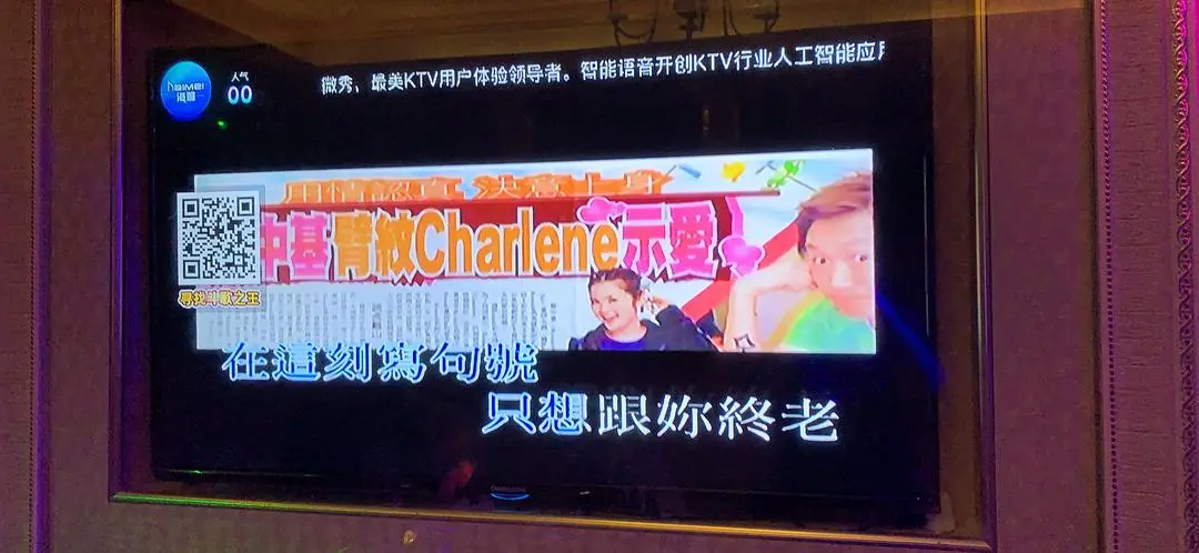 纹身写歌彼此欣赏，阿Sa郑中基的过期糖太甜，过世cp也好磕-阿sa郑中基道歉会