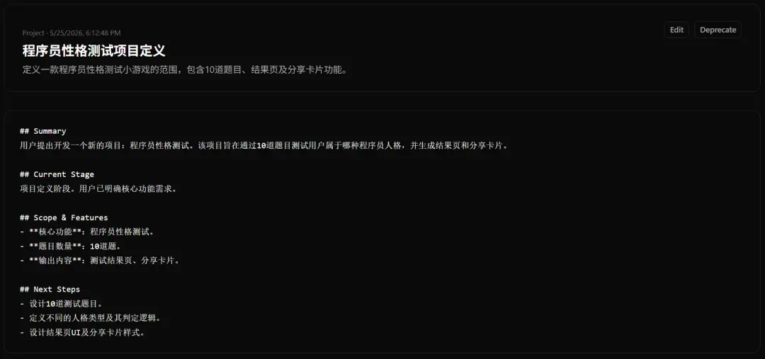 小龙虾彻底凉了？清华团队连夜开源Agent神器，Token成本狂降70%