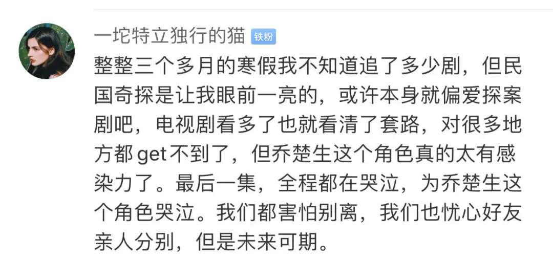 张云龙：不论什么境遇，努力就对了_https://www.izongheng.net_快讯_第2张