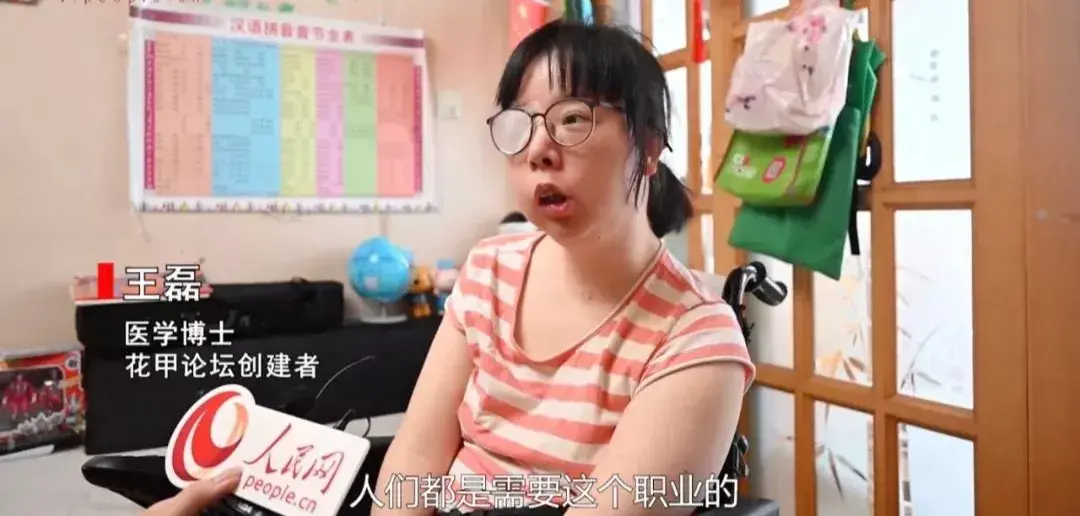 学到了（美女靠骗怀孕离婚）女的骗男的怀孕了该怎么办 第3张