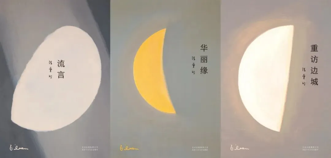 �����Ű��� | ��������ĥ�ѣ��̵���������