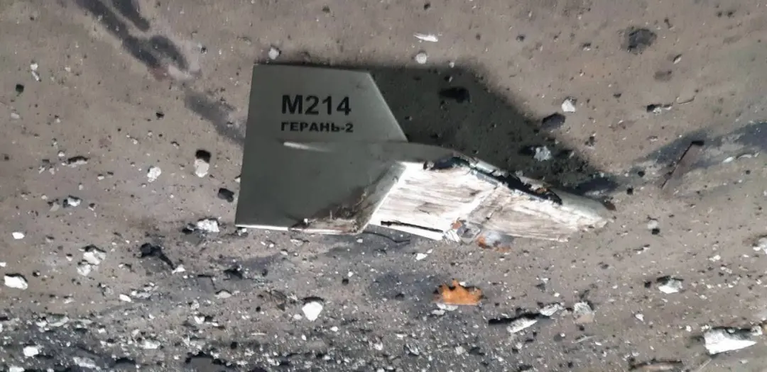 HESA Shahed 136无人机在乌克兰的残骸。