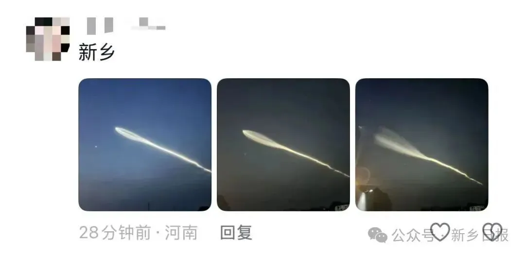 河南多地出现巨大“不明飞行物”到底是啥....