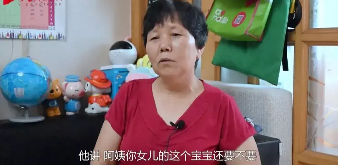 学到了（美女靠骗怀孕离婚）女的骗男的怀孕了该怎么办 第6张