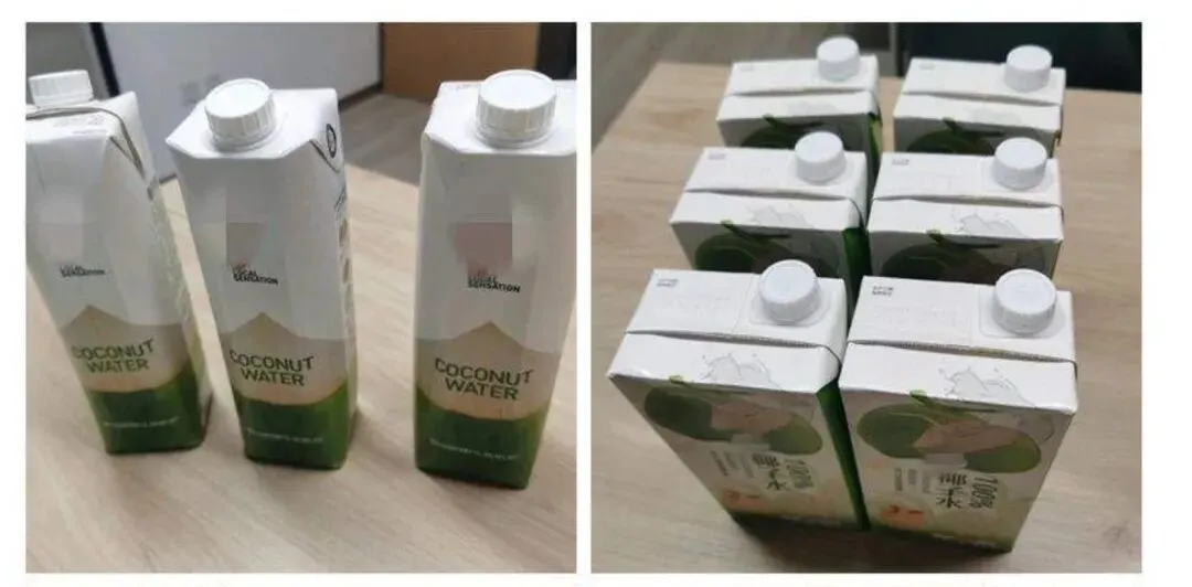 “100%椰子水”加水加糖？IF发表声明，母公司股价已连续三日大跌_https://www.izongheng.net_企业_第2张