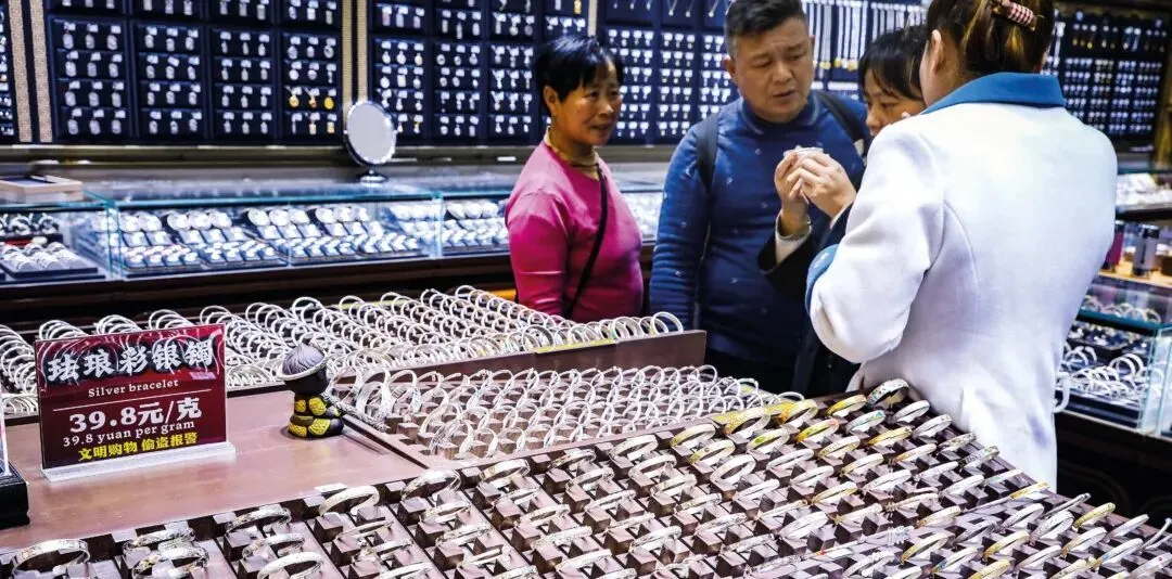 2026��1��7�գ��Ϻ��Ͼ�·���н֣������ڰ���ר����ѡ����ͼ/IC