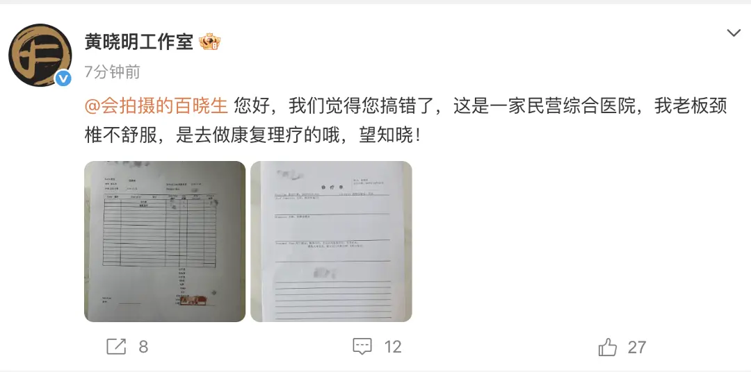 截屏2026-05-12 下午2.16.40.png