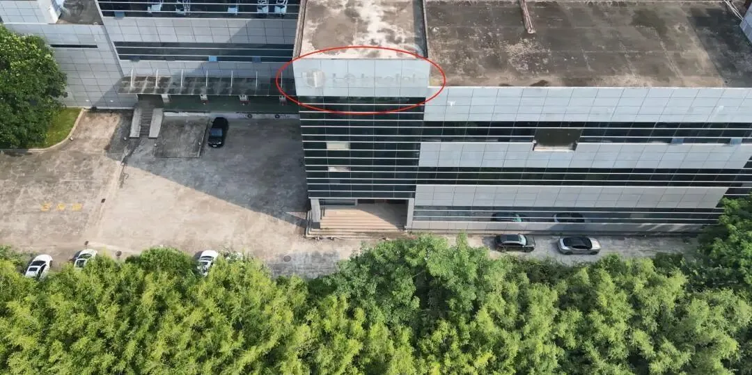 连续三年利润下滑，LG惠州工厂将停产，曾是珠三角“待遇好”的代名词_https://www.izongheng.net_家电_第14张