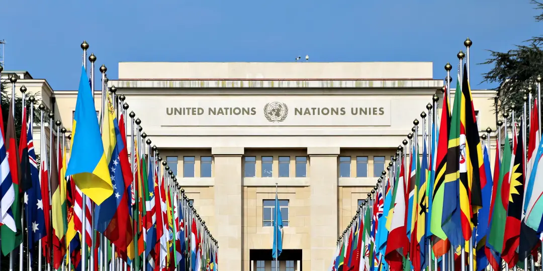 ▎联合国万国宫 图源：Shutterstock