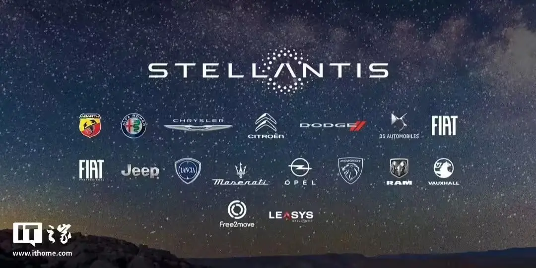 唐唯实辞任Stellantis集团首席执行官，新任CEO预计明年上半年上任