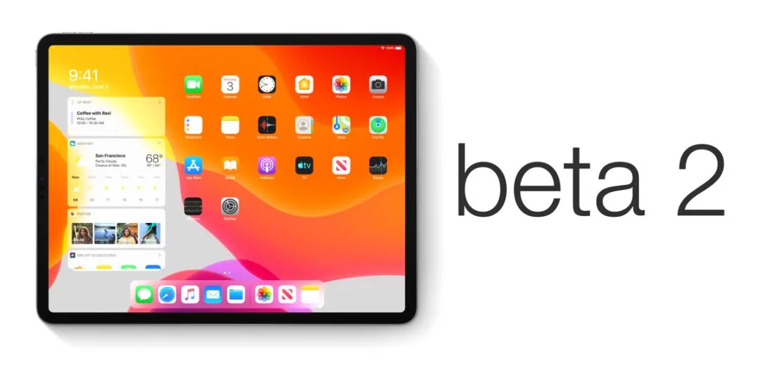 iOS 13 测试版发布时间一览，下个 beta 什么时候来？-ios13测试版下载