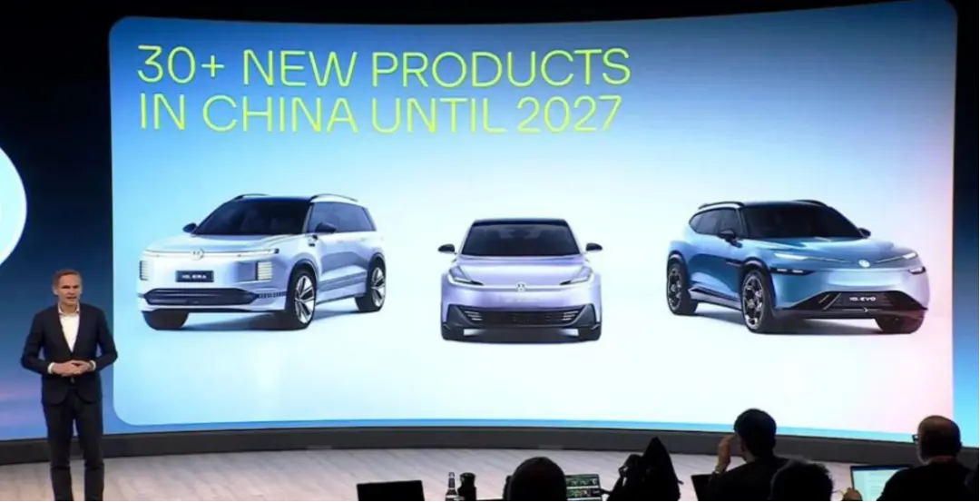 中年男人的“神车”，霸权崩塌_https://www.izongheng.net_快讯_第4张