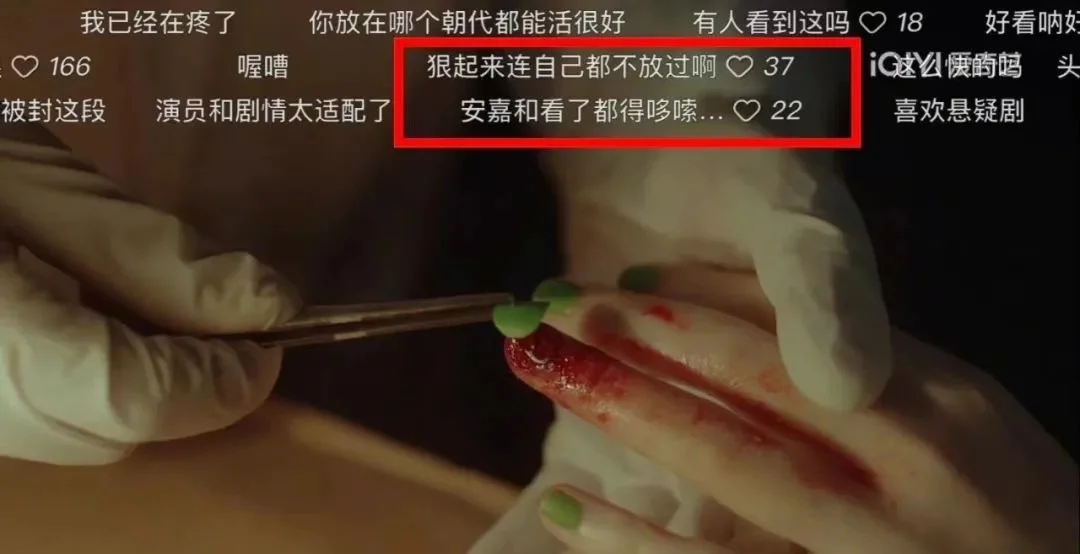 梅婷这眼神，安嘉和看了都哆嗦……-梅婷嫁给谁了啊