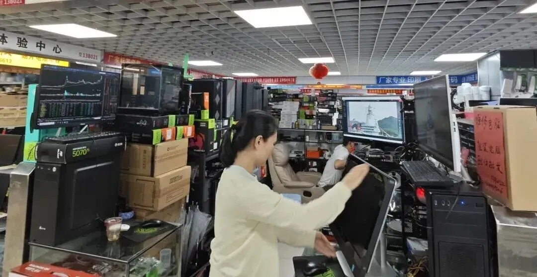 实探华强北：“一天几个价”，内存条炒成“黑金条”_https://www.izongheng.net_快讯_第2张