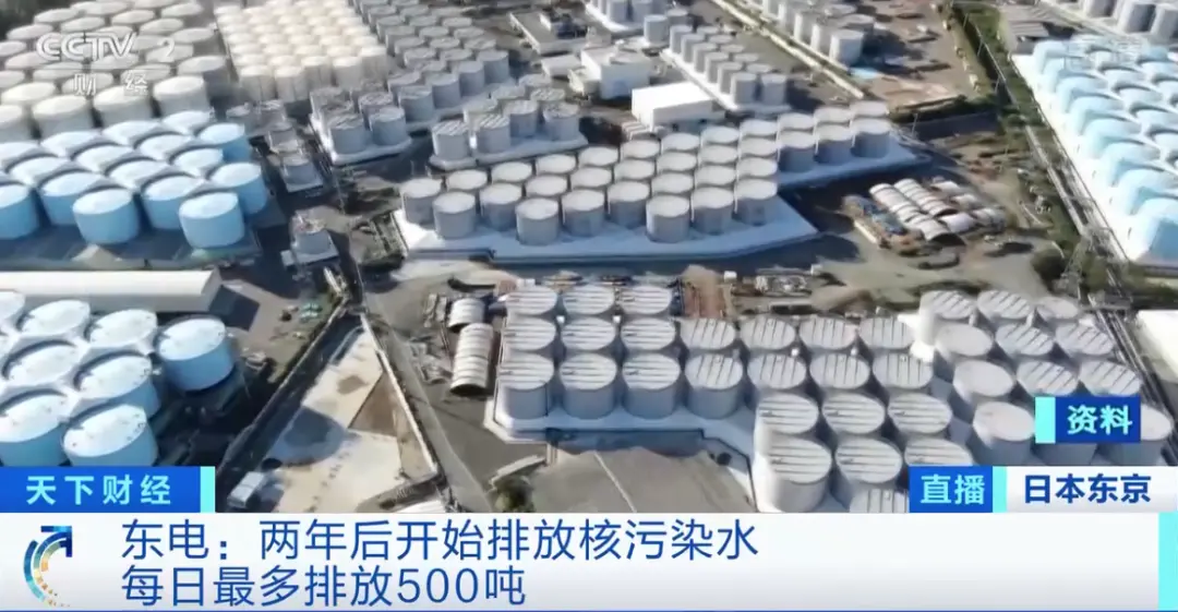 天舟二号发射成功，中国开启平民太空旅游计划；监管点名微信人工客服；任正非：华为应聚焦鸿蒙软件业务-天舟二号发射轨迹
