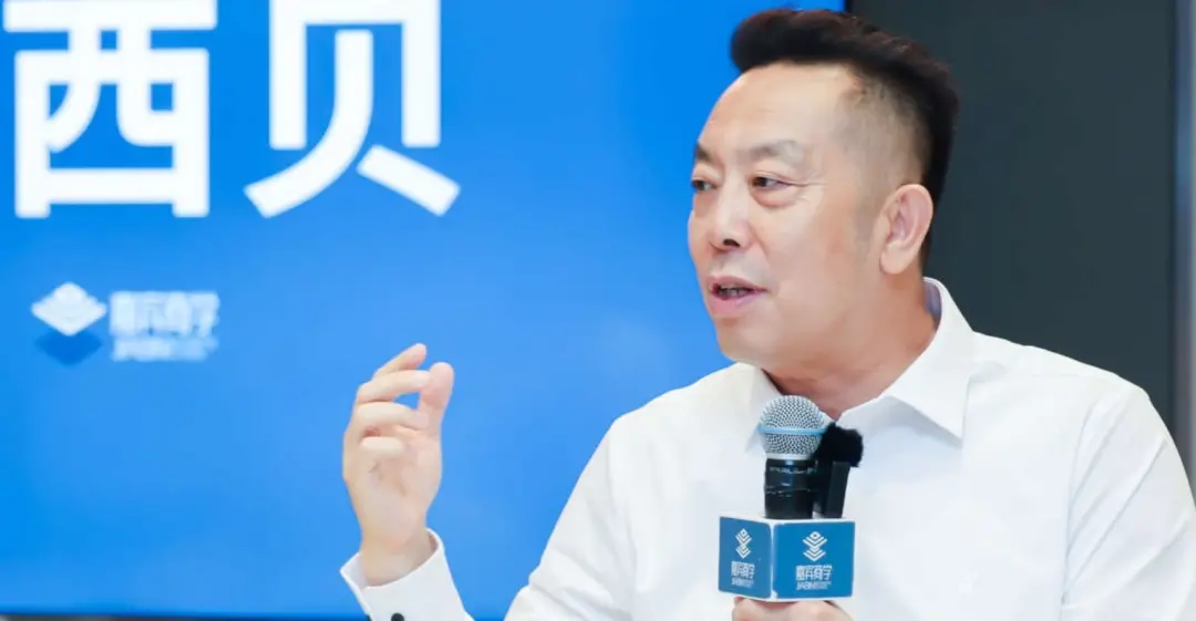 贾国龙再发声：罗永浩让西贝雪上加霜_https://www.izongheng.net_企业_第2张