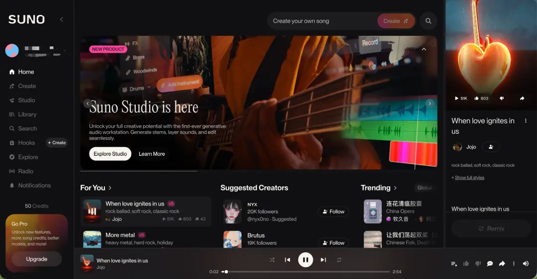 Suno官网