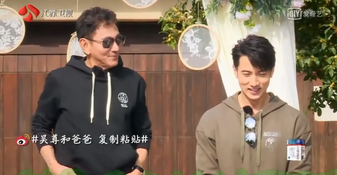 一家五口吴尊最丑，72岁的吴尊爸爸颜值逆天，郭碧婷爸爸成搞笑担当（吴尊父母是中国人吗）