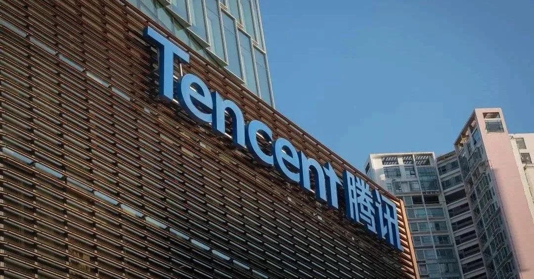 腾讯又遭抛售！大股东再次减持，近600亿股份被移仓；乔布斯女儿吐槽iPhone14无新意；B站二季度财报净亏20亿｜雷峰早报（腾讯大股东宣布减持）