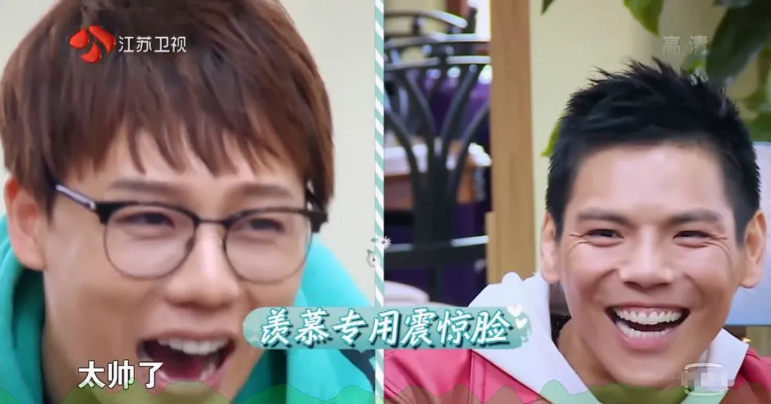 一家五口吴尊最丑，72岁的吴尊爸爸颜值逆天，郭碧婷爸爸成搞笑担当（吴尊父母是中国人吗）