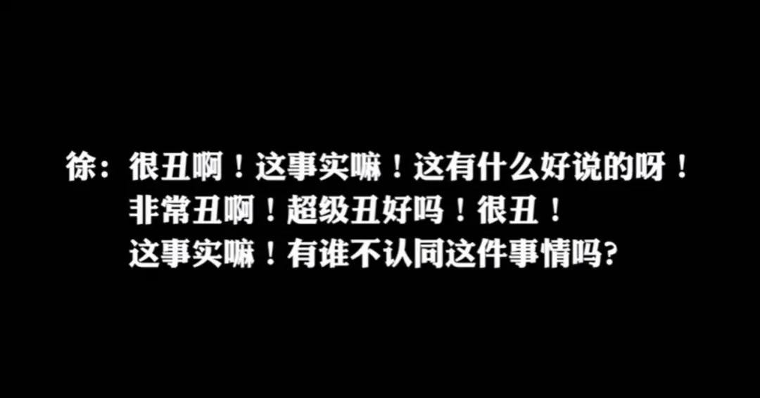 学会了吗（骗父母说我怀孕了怎么办）骗了父母然后被知道了怎么办 第20张