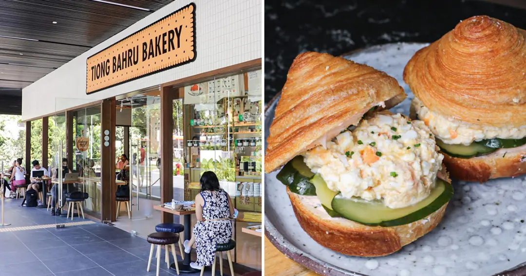 Tiong Bahru Bakery