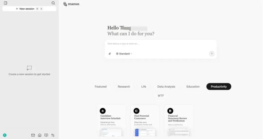 史上最快造富风口，量产百亿富豪_https://www.izongheng.net_快讯_第7张