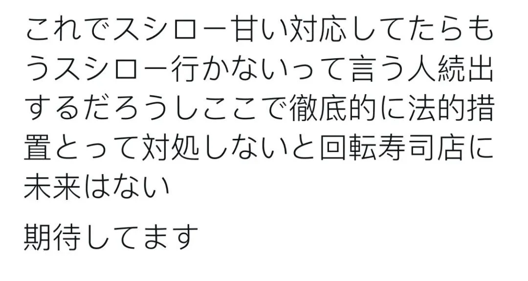 这都可以（被人恶搞怀孕）怀孕被嫌弃 第13张