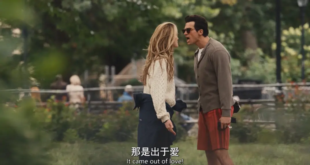 著名的吵架戏，持续了十几分钟。（图/《爱情故事：小约翰·肯尼迪与卡罗琳·贝塞特》）