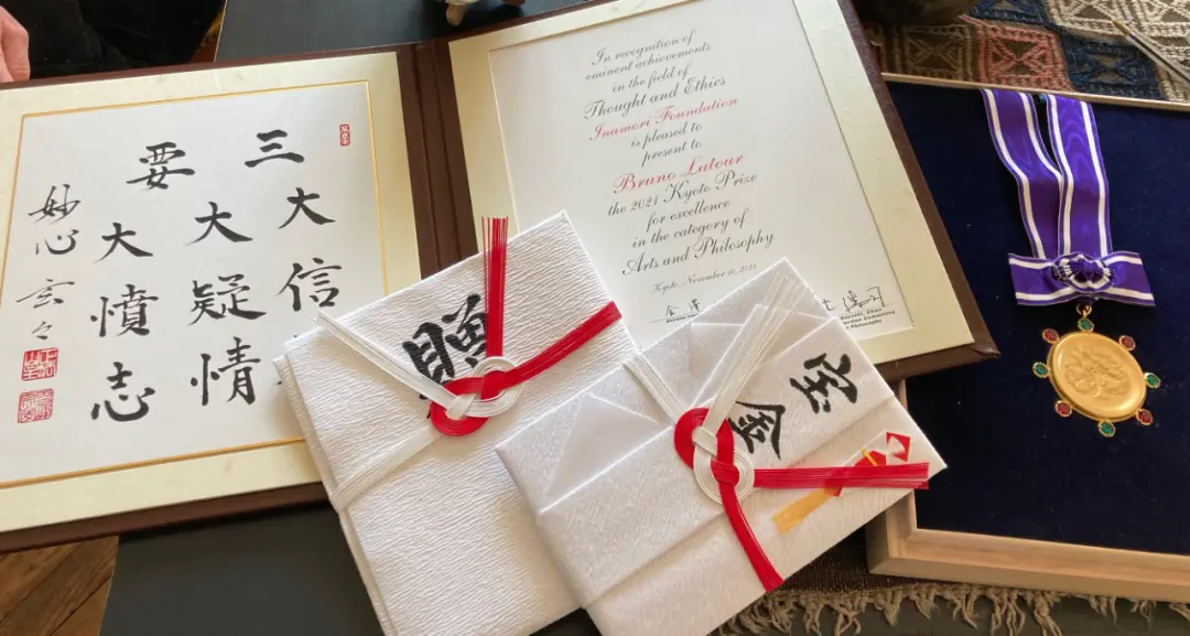 2021年，布鲁诺&middot;拉图尔被授予有“日本诺贝尔奖”之称的京都奖。图片来自于拉图尔个人网站。