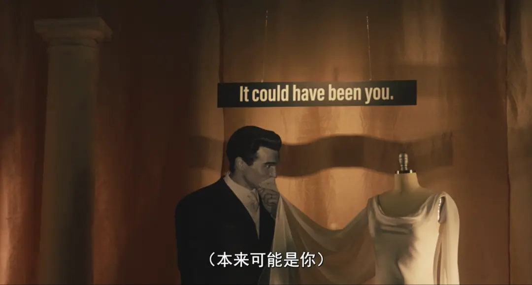 （图/《爱情故事：小约翰·肯尼迪与卡罗琳·贝塞特》）