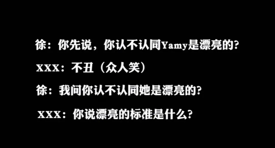 学会了吗（骗父母说我怀孕了怎么办）骗了父母然后被知道了怎么办 第21张