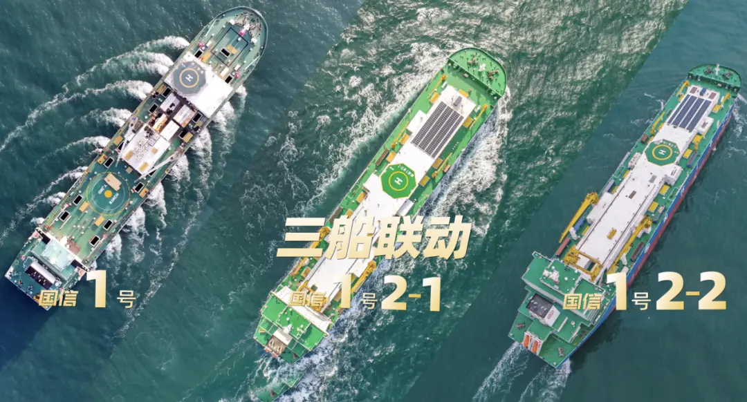 金梧桐年度盛典 国信双品牌耀动 国信水产以创新实力领航高端食材新征程