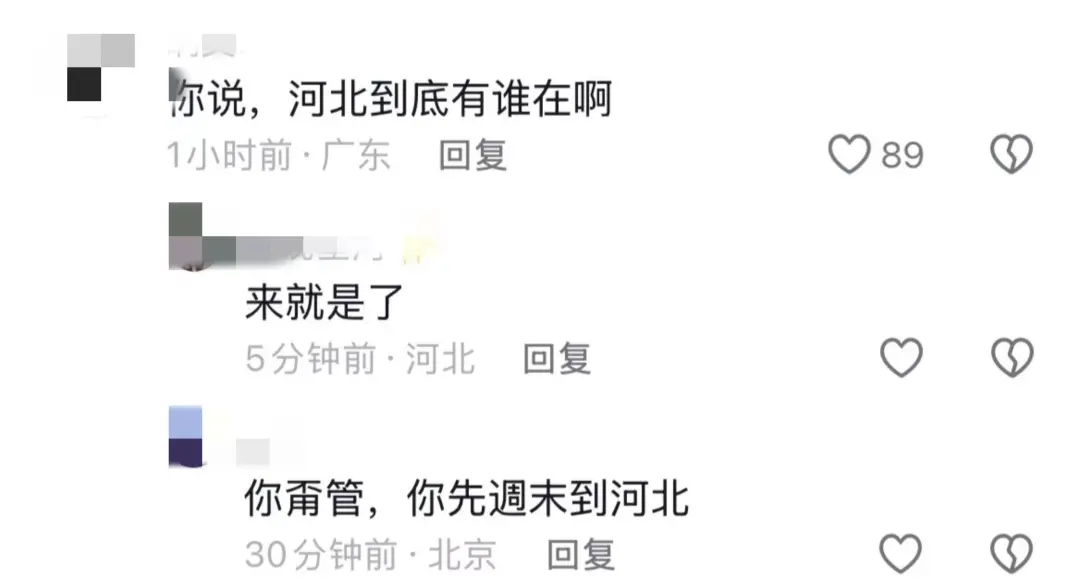 △（图/网页截图）
