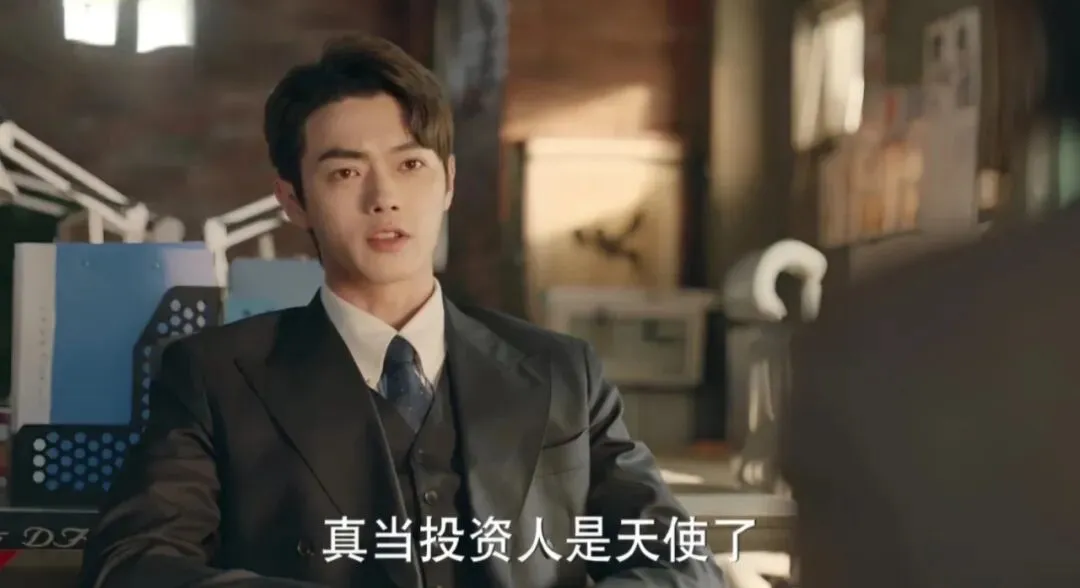 史上最快造富风口，量产百亿富豪_https://www.izongheng.net_快讯_第3张