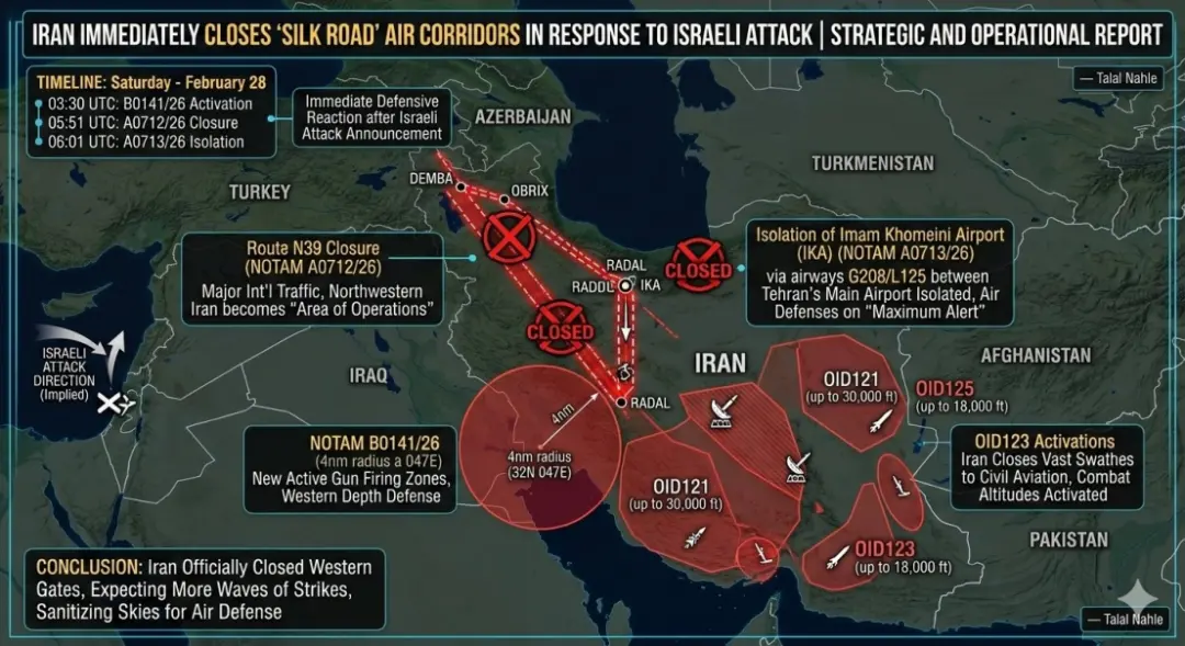 唐驳虎：领袖身亡、决策层被“清空”，伊朗的报复还能否实现？