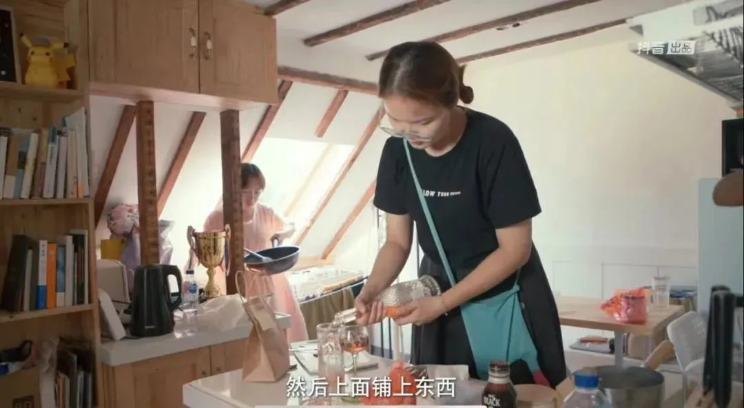 《很高兴认识你》第二季收官：生活本身就是力量插图8