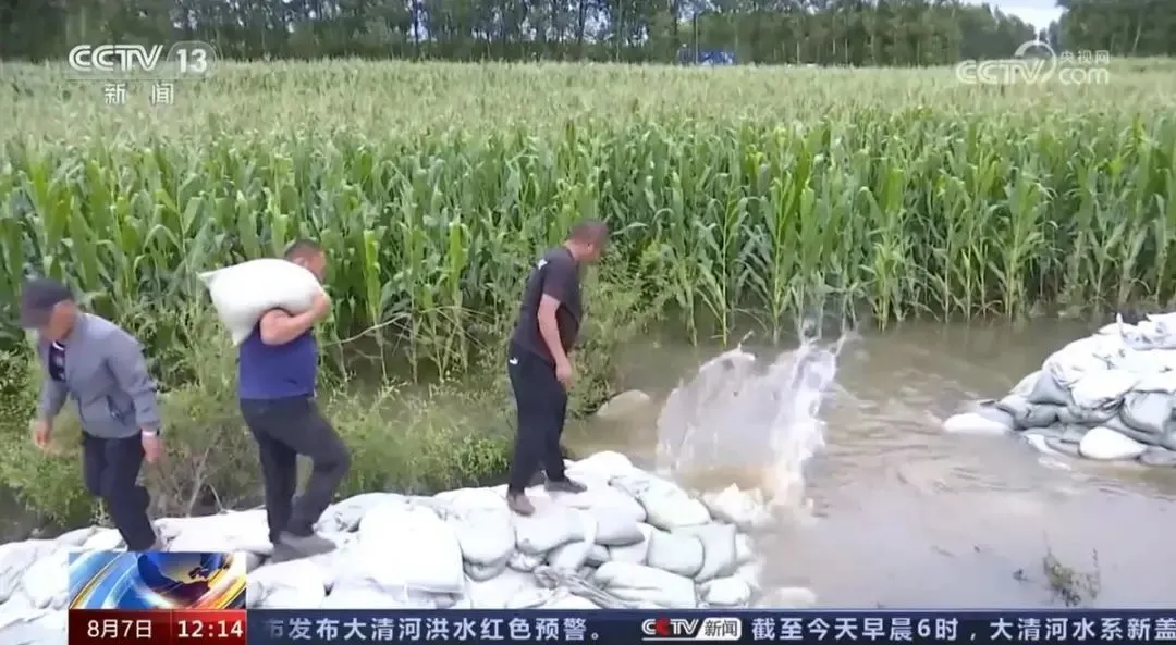 吉林一地突发决堤，决口数十米，紧急通知转移！门头沟：将向受损车主发消费券…-吉林发生一起事件
