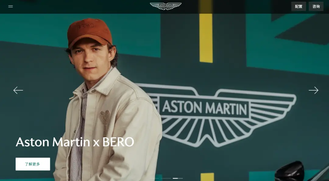 卖超跑7年后,“企二代”到父亲公司当总裁卖火腿!市值超78亿_快讯_第2张_纵横网 卖超跑7年后,“企二代”到父亲公司当总裁卖火腿!市值超78亿_https://www.izongheng.net_快讯_第2张