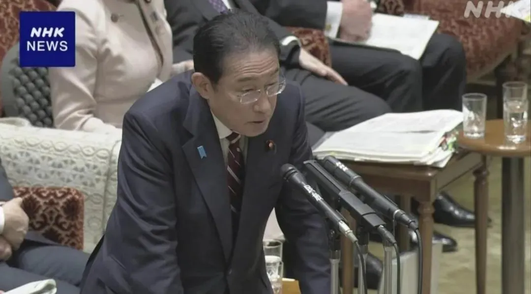 ◆3月15日，日本首相岸田文雄在众议院预算委员会上表示，《宪法》不允许缔结双方为同性的婚姻。来源：NHK
