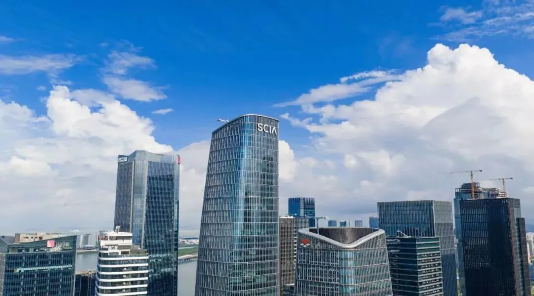 深圳国际仲裁院