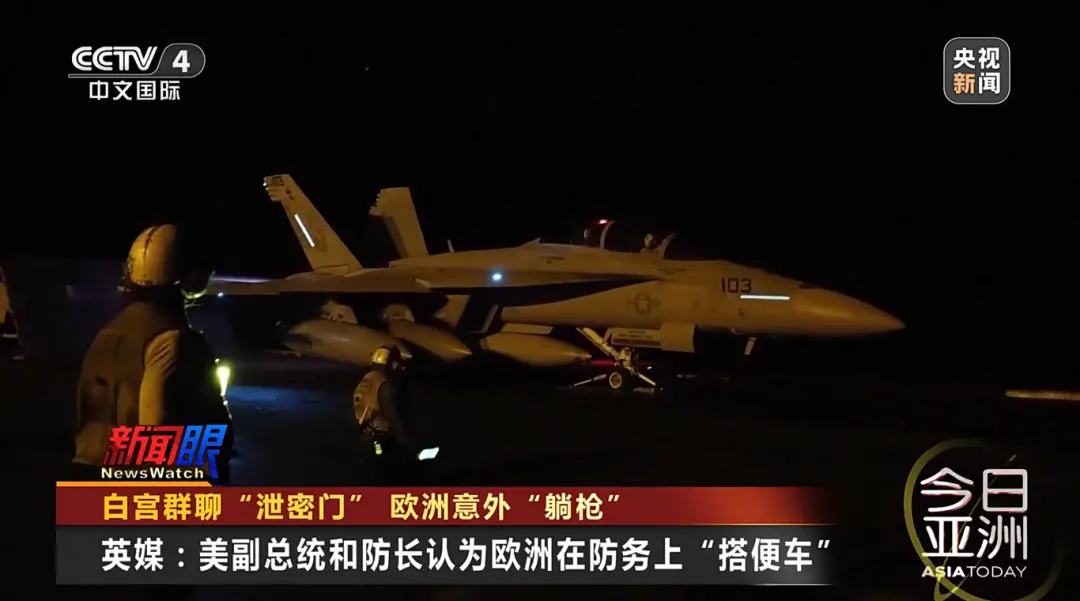 屏幕截图 2025-03-26 202156.png