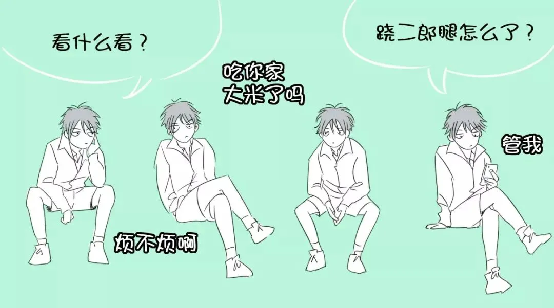 体制内相亲，更容易“成交”吗？(体制内谈恋爱)