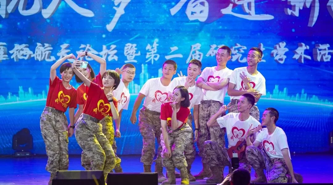 快来看（北京航空航天大学最年轻的教授）北京航空航天大学科研成果，(图8)