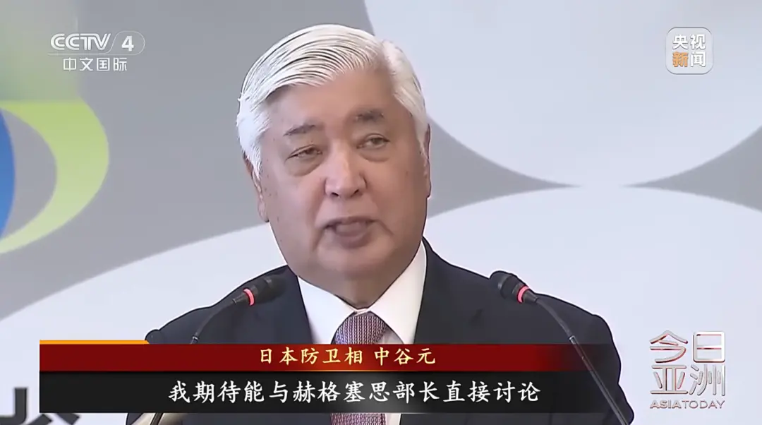 屏幕截图 2025-03-26 202432.png