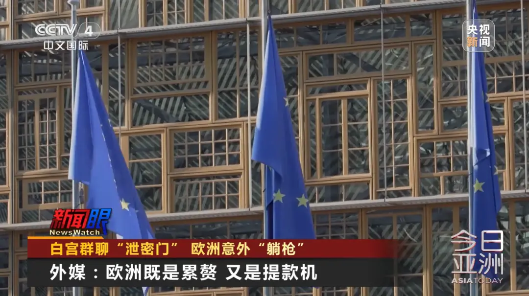 屏幕截图 2025-03-26 202357.png
