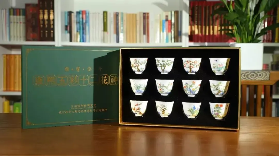 比鸡缸杯更传奇的竟然是它？风雅之至，一战封神！_凤凰网