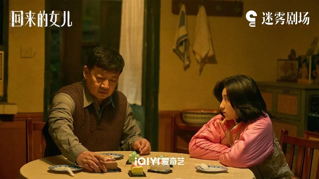 迷雾剧场回归，《回来的女儿》梅婷演绎不动声色地吓人-迷雾剧场的6部剧